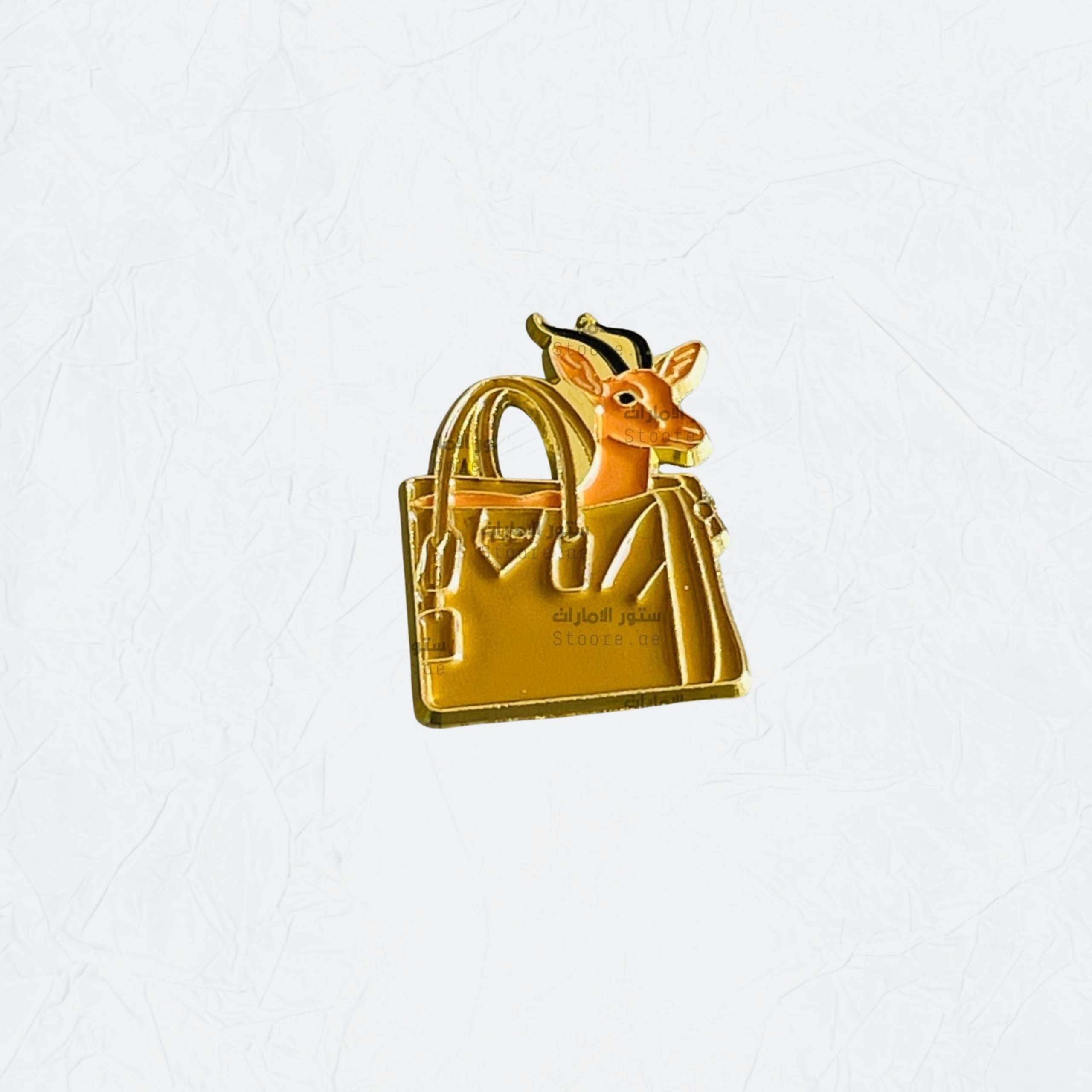 Badge Gazelle - 8